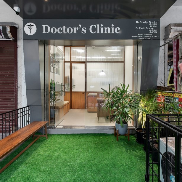 Kis klinika belsőépítészet
