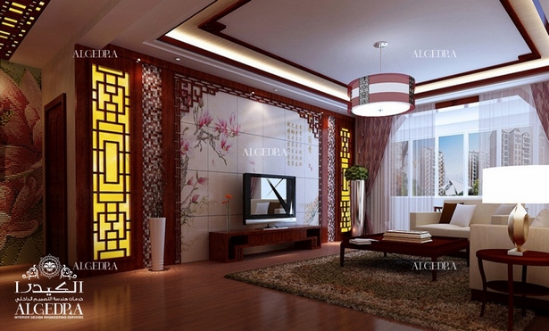 Kína otthoni belsőépítészet