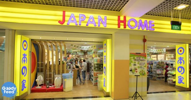 Japán otthon