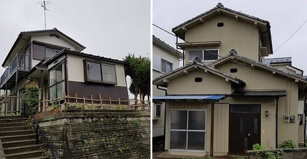 Japán ház