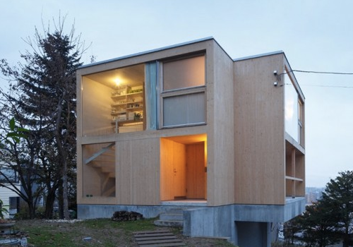 Japán kompakt ház kialakítása