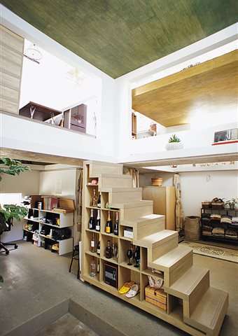 Japán home design modern