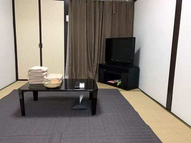 Japán modern szoba