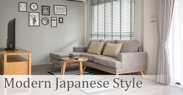 Japán modern stílus