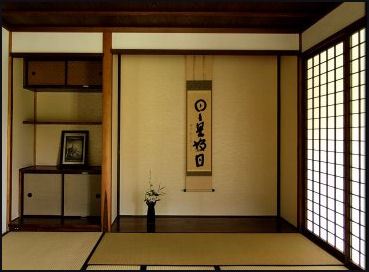 Japán szobák a házban