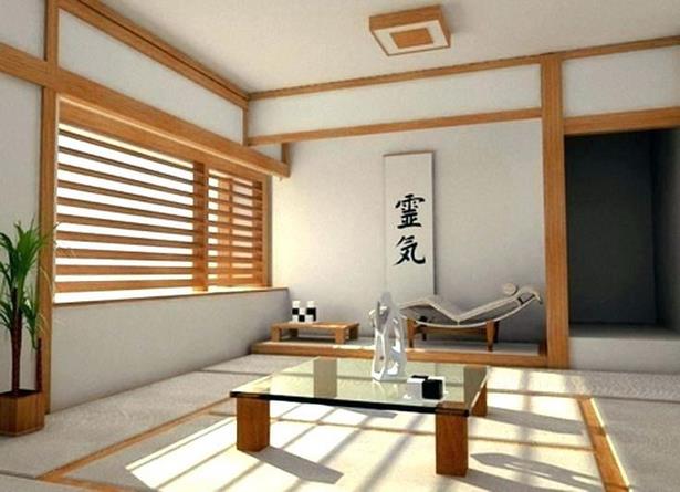 Japán Kis szoba