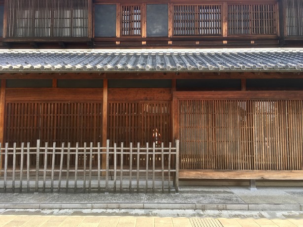 Japán faház