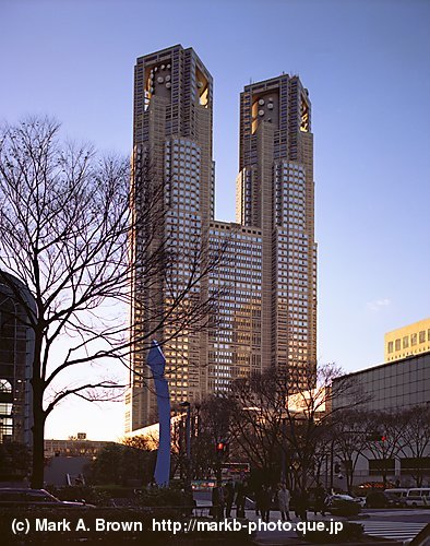 Modern japán épületek