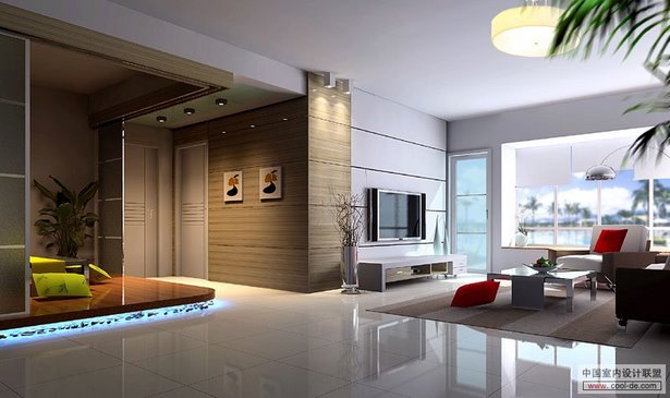 Modern nappali belső