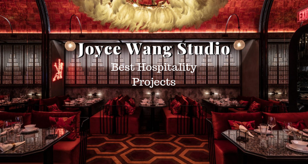 Joyce Wang stúdió