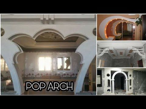 Pop arch design fotók