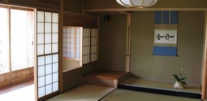 Japán stílusú padló